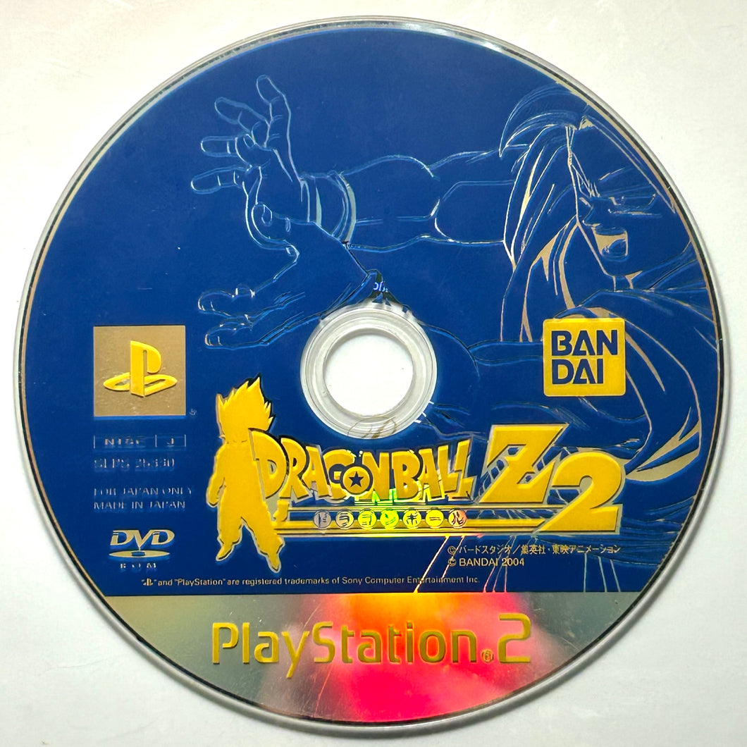 Dragon Ball Z 2 - PlayStation 2 - PS2 / PSTwo / PS3 - NTSC-JP - Disc (SLPS-25330)