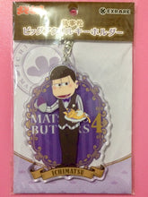 Load image into Gallery viewer, Osomatsu-san - Matsuno Ichimatsu - Butler Matsu Big Acrylic Keychain
