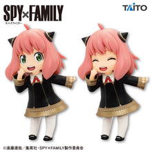 Cargar imagen en el visor de la galería, Spy × Family - Anya Forger - Puchieete - Smile Ver., Renewal Ver.

