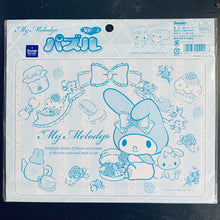 Load image into Gallery viewer, My Melody - Children Jigsaw Puzzle (30 Pcs)
