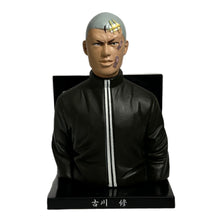 Load image into Gallery viewer, Crows x WORST - Osamu Furukawa - Trading Figure
