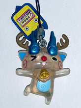 Cargar imagen en el visor de la galería, Youkai Watch - Komasan - Candy Toy - Chou Youkai Clear Mascot 2
