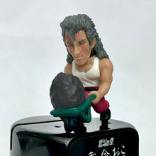 Cargar imagen en el visor de la galería, Hokuto no Ken - Toki - Trading Figure
