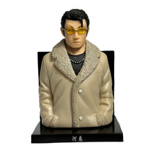 Load image into Gallery viewer, QP - Kawashima - Trading Figure
