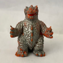 Cargar imagen en el visor de la galería, Ultraman Ace - Chameleon King - Keshigomu - Ultra Monster Eraser Part 1 (2)
