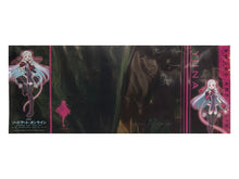 Cargar imagen en el visor de la galería, Sword Art Online the Movie: Ordinal Scale - Yuna - Clear Book Cover
