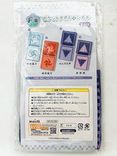 Cargar imagen en el visor de la galería, Touken Ranbu Online - Suishinshi Masahide - Mon Pocket Towel Handkerchief

