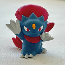 Cargar imagen en el visor de la galería, Gekijouban Pocket Monsters Advanced Generation Mew to Hadou no Yuusha Lucario - Manyula / Weavile - Pokémon Kids Jelly
