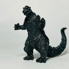 Cargar imagen en el visor de la galería, Gojira / Godzilla - Trafing Figure - Keshigomu - Candy Toy
