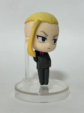 Load image into Gallery viewer, Tokyo卍Revengers - Ryuuguuji Ken - Trading Figure
