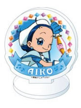 Cargar imagen en el visor de la galería, Ojamajo Doremi - Senoo Aiko - Mini Acrylic Stand
