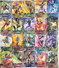 Cargar imagen en el visor de la galería, Kamen Rider Battle - Trading Card Game (Set of 76)
