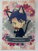 Load image into Gallery viewer, A3! - Hyoudou Juuza - Postcard
