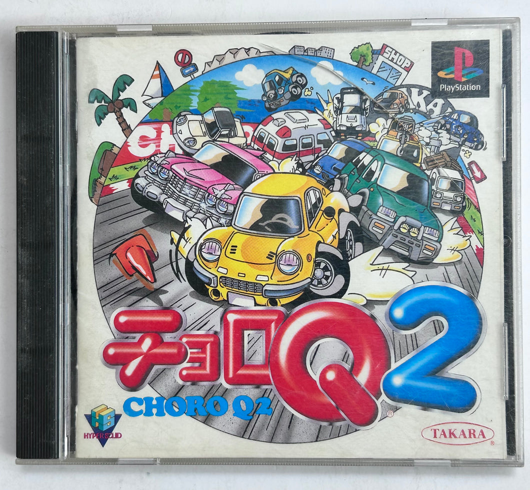 Choro Q 2 - PlayStation - PS1 / PSOne / PS2 / PS3 - NTSC-JP - CIB (SLPS-00710)