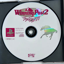 Cargar imagen en el visor de la galería, Winning Post 2: Final &#39;97 - PlayStation - PS1 / PSOne / PS2 / PS3 - NTSC-JP - CIB (SLPS-01020)

