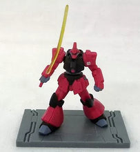 Cargar imagen en el visor de la galería, MSG - RMS-117 Galbaldy β - Trading Figure - Beam Saber ver. (07) [G11)]
