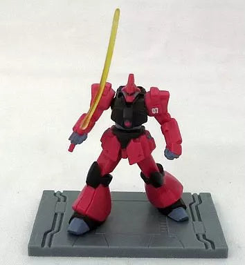MSG - RMS-117 Galbaldy β - Trading Figure - Beam Saber ver. (07) [G11)]