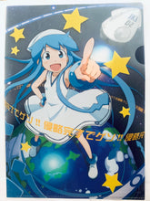 Load image into Gallery viewer, Shinryaku!? Ika Musume - Squid Girl - A4 Clear File - Invasion Completed! ver.
