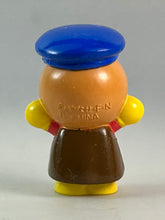 Load image into Gallery viewer, Sore Ike! Anpanman - Anpanman - Mini Figure
