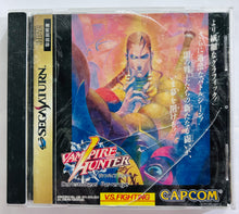 Cargar imagen en el visor de la galería, Vampire Hunter - SEGA Saturn - NTSC-JP - CIB (T-1202G)
