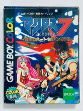 Load image into Gallery viewer, Macross 7: Ginga no Heart o Furuwa Sero!! - GameBoy Color - GBC - JP - CIB (CGB-BM7J-JPN)
