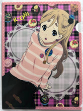 Cargar imagen en el visor de la galería, Eiga K-ON! - Clear File Set (5 Pieces)
