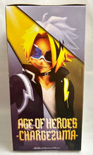 Cargar imagen en el visor de la galería, Boku no Hero Academia - Kaminari Denki - MHA Age of Heroes -CHARGEZUMA- Figure
