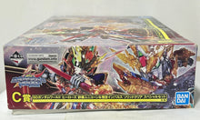 Load image into Gallery viewer, SD Gundam World Heroes - Liu Bei Unicorn Gundam - Wukong Impulse Gundam - SDW Heroes - Solid Clear

