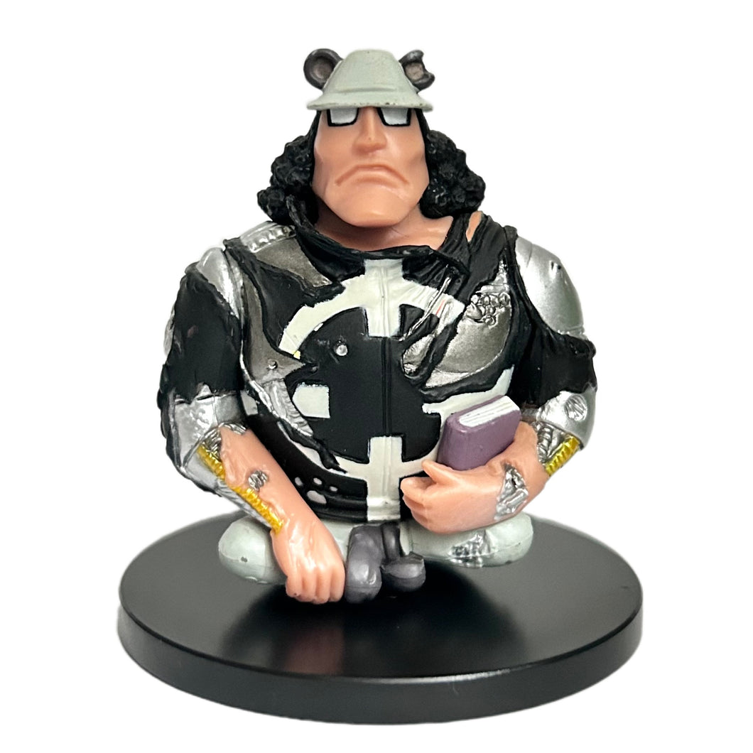 One Piece - Bartholomew Kuma - Card Stand Figure