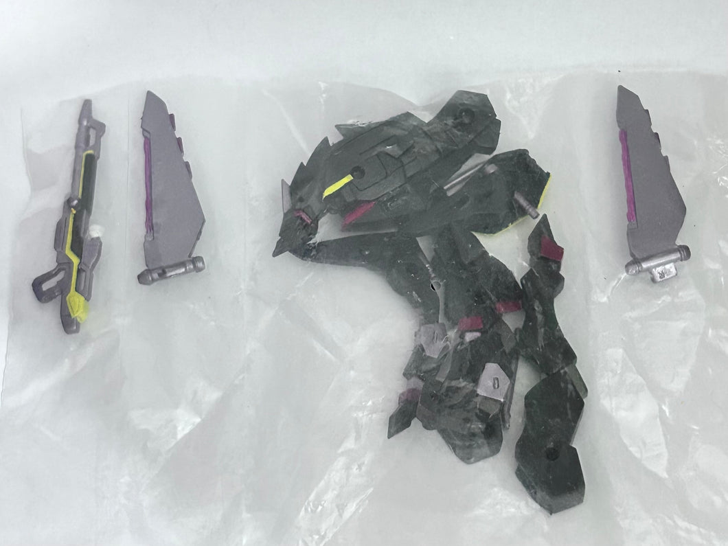 MSG - ZGMF-X88S Gaia Gundam (MA Mode) - Trading Figure