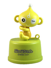 Cargar imagen en el visor de la galería, Dakko-chan Bottle Cap Collection - Yellow ver.
