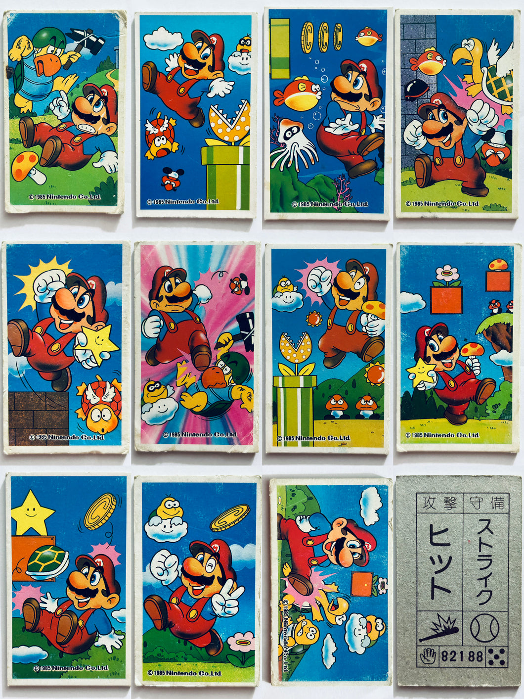 Super Mario Bros. - Menko - Trading Card - Showa - Vintage - Set of 11