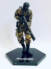 Cargar imagen en el visor de la galería, Metal Gear Solid 2: Sons of Liberty - Gurlukovich Mercenary - Konami Figure Collection - MGS2 - Vol. 1
