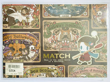 Cargar imagen en el visor de la galería, MATCH / teracco - Doujinshi - Book - C88
