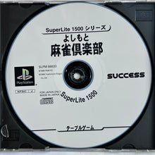 Cargar imagen en el visor de la galería, Yoshimoto Mahjong Club - PlayStation - PS1 / PSOne / PS2 / PS3 - NTSC-JP (SLPM-86633)
