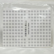 Cargar imagen en el visor de la galería, Mario Party 9 - 4-Piece Magnet Set

