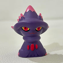 Cargar imagen en el visor de la galería, Pocket Monsters Diamond &amp; Pearl - Muumajii / Mismagius - Pokémon Kids Diamond &amp; Pearl 2
