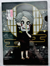Cargar imagen en el visor de la galería, Identity V Summer Festival Collection [III] ~Hunter Edition~ (D-5) - A4 Clear File Set of 2
