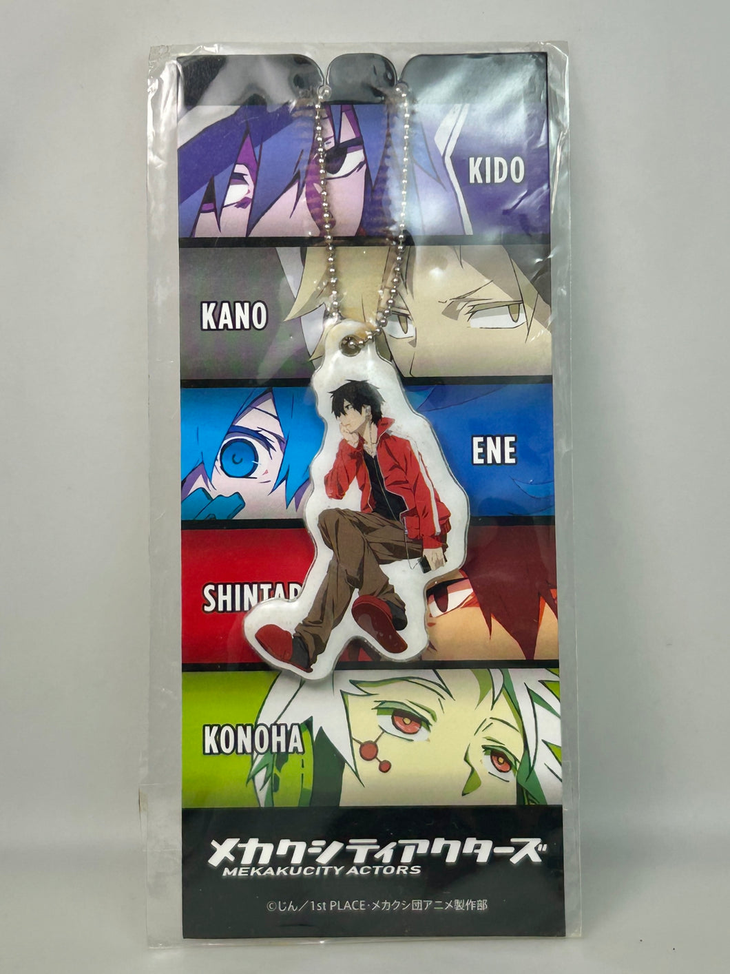 Mekakucity Actors - Kisaragi Shintarou - Original Keychain