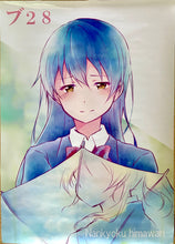 Load image into Gallery viewer, Anaya Todakara - Nankyoku Himawari - A2 Clear Poster - Doujin Goods
