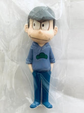 Cargar imagen en el visor de la galería, Osomatsu-san - Matsuno Karamatsu - World Collectable Figure - WCF
