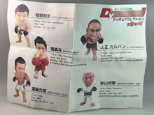 Load image into Gallery viewer, Kazuyuki Miyata - K-1 Premium Dynamite!! Figure Collection
