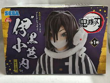 Load image into Gallery viewer, Kimetsu no Yaiba - Iguro Obanai - Premium Chokonose Figure - Chuugoukaigi
