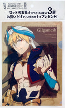 Cargar imagen en el visor de la galería, Fate/Grand Order: Zettai Majuu Sensen Babylonia - Gilgamesh - Clear File - Caster
