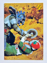 Cargar imagen en el visor de la galería, D33: Nokogiri Tokage's saw is closing in!! - Kamen Rider - Trading Card
