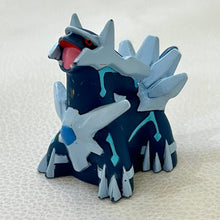 Cargar imagen en el visor de la galería, Pocket Monsters Diamond &amp; Pearl - Dialga - Kime-Waza Pokémon Kids DP6
