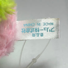 Cargar imagen en el visor de la galería, Hasunoue Keroppi - Fluffy Fur Plush Mascot
