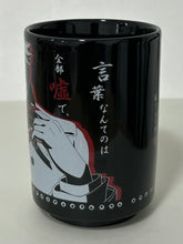 Cargar imagen en el visor de la galería, Monogatari Series: Second Season - Kaiki Deishu - Tea Cup
