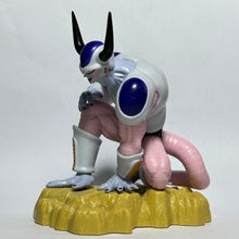 Cargar imagen en el visor de la galería, Dragon Ball Z - Frieza - Second Form - Figure

