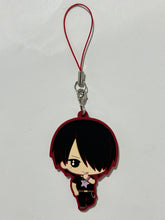 Cargar imagen en el visor de la galería, Kuroko no Basket - Himuro Tatsuya - Rubber Strap
